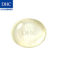 DHC 蝶翠诗 保湿水晶皂 90g