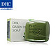 DHC绿茶滋养皂80g（洁面 洗脸 香皂）(品牌授权 正品保障) *3件