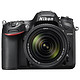 Nikon 尼康 D7200 APS-C画幅单反相机