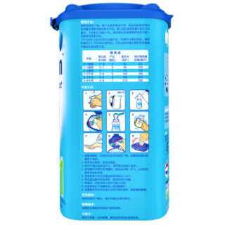 Nutrilon 诺优能 婴儿配方奶粉 中文版