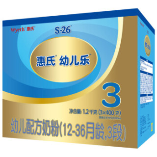 Wyeth 惠氏 S-26 金装幼儿乐 奶粉 3段