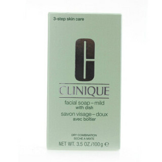 CLINIQUE 倩碧 洁面皂 温和型