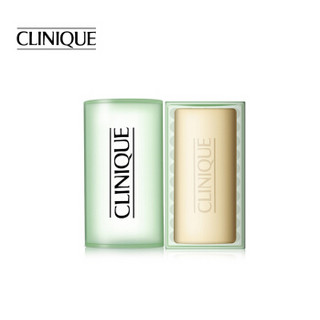 CLINIQUE 倩碧 洁面皂 温和型