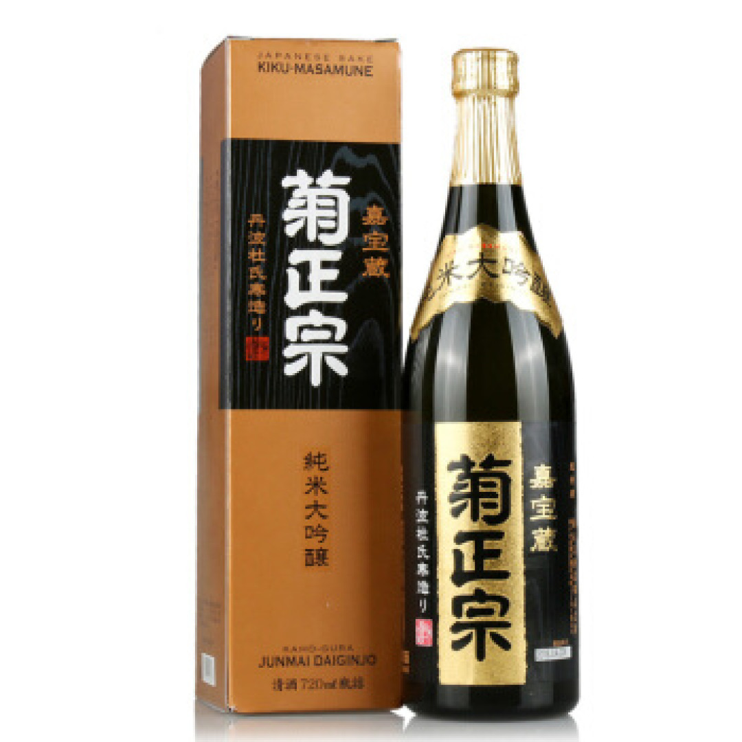 看准酒瓶再买酒