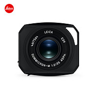 Leica 徕卡 SUMMICRON-M 35mm f/2 ASPH.镜头