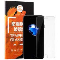 美逸 苹果iPhone7 Plus钢化膜 手机屏幕贴膜 高清保护玻璃膜5.5英寸-0.3mm