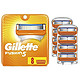 中亚prime会员：Gillette 吉列 Fusion5 锋隐 电动剃须刀刀头  *3件
