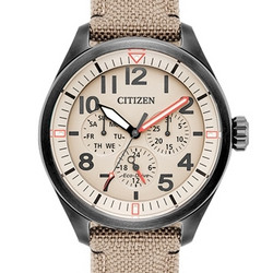 CITIZEN 西铁城 Chandler系列 BU2055-08X 男士光动能腕表