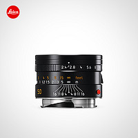Leica 徕卡 SUMMARIT-M 50mm f/2.4 镜头