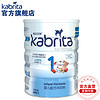 Kabrita 佳贝艾特 悠装婴幼儿配方羊奶粉1-3段800g