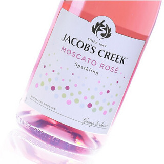 杰卡斯 JACOB‘S CREEK 杰卡斯 莫斯卡托 桃红起泡葡萄酒 750ml