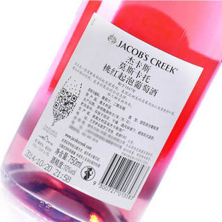 杰卡斯 JACOB‘S CREEK 杰卡斯 莫斯卡托 桃红起泡葡萄酒 750ml