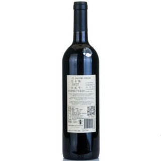 JACOB‘S CREEK 杰卡斯 1837索威号 加本纳梅洛 干红葡萄酒 750ML