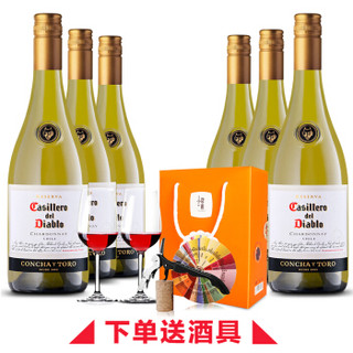 红魔鬼 Concha y Toro 干露 红魔鬼 夏多内 白葡萄酒