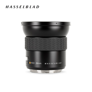 HASSELBLAD 哈苏 HCD 28mm F4 定焦广角镜头