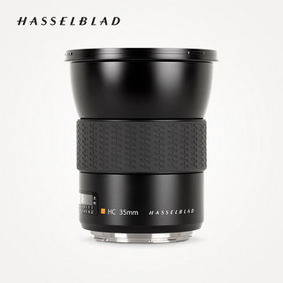 HASSELBLAD 哈苏 HC 35mm F3.5 定焦镜头