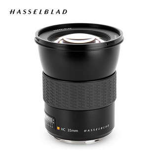 HASSELBLAD 哈苏 HC 35mm F3.5 定焦镜头