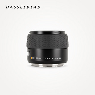 HASSELBLAD 哈苏 HC 80mm F2.8 定焦镜头