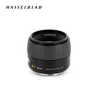 HASSELBLAD 哈苏 HC 80mm F2.8 定焦镜头