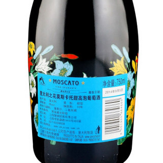 CAVICCHIOLI 卡维留里 意大利之花 莫斯卡托甜高泡葡萄酒 750ml