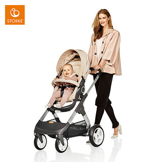 STOKKE Crusi系列 婴儿推车