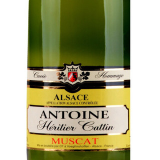 Antoine Cattin 安东尼卡丹 麝香 白葡萄酒 2014年 750ml