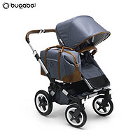 Bugaboo donkey weekender 双胞胎限量款儿童推车