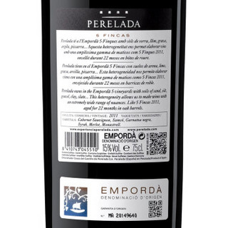 Castillo Perelada 沛瑞拉达 五种葡萄园珍藏 干红葡萄酒 750ml