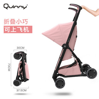 quinny Zapp Xpress 婴儿推车