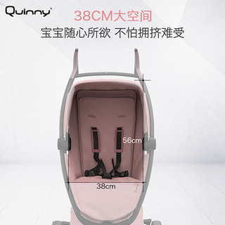 quinny Zapp Xpress 婴儿推车