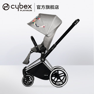 cybex 赛百适 Priam KOI 高景观婴儿推车