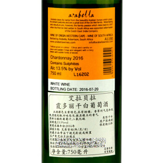 Arabella 艾拉贝拉 霞多丽 干白葡萄酒 750ml