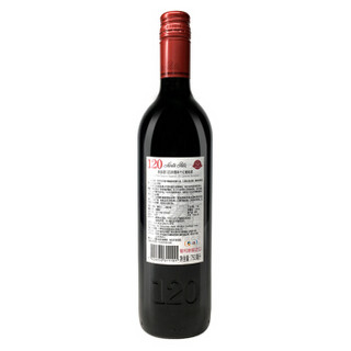 88VIP：圣丽塔 120 中央山谷赤霞珠干型红葡萄酒 750ml