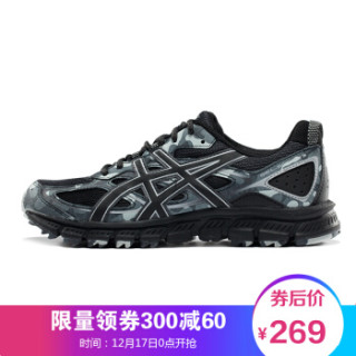 ASICS 亚瑟士 GEL-SCRAM 3 女士跑鞋