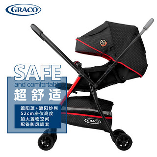 Graco 葛莱 城市轻盈高景观系列 婴儿推车