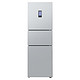 SIEMENS 西门子 306升 风冷三门冰箱 大容量除味 全无霜 双效过滤 (银色)  BCD-306W(KG32HA26EC)