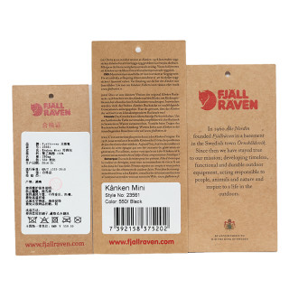 FJÄLLRÄVEN 北极狐 kanken mini 23561 防水轻便户外双肩包 7L