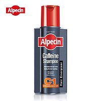 Alpecin 阿佩辛 止脱生发洗发露 250ml