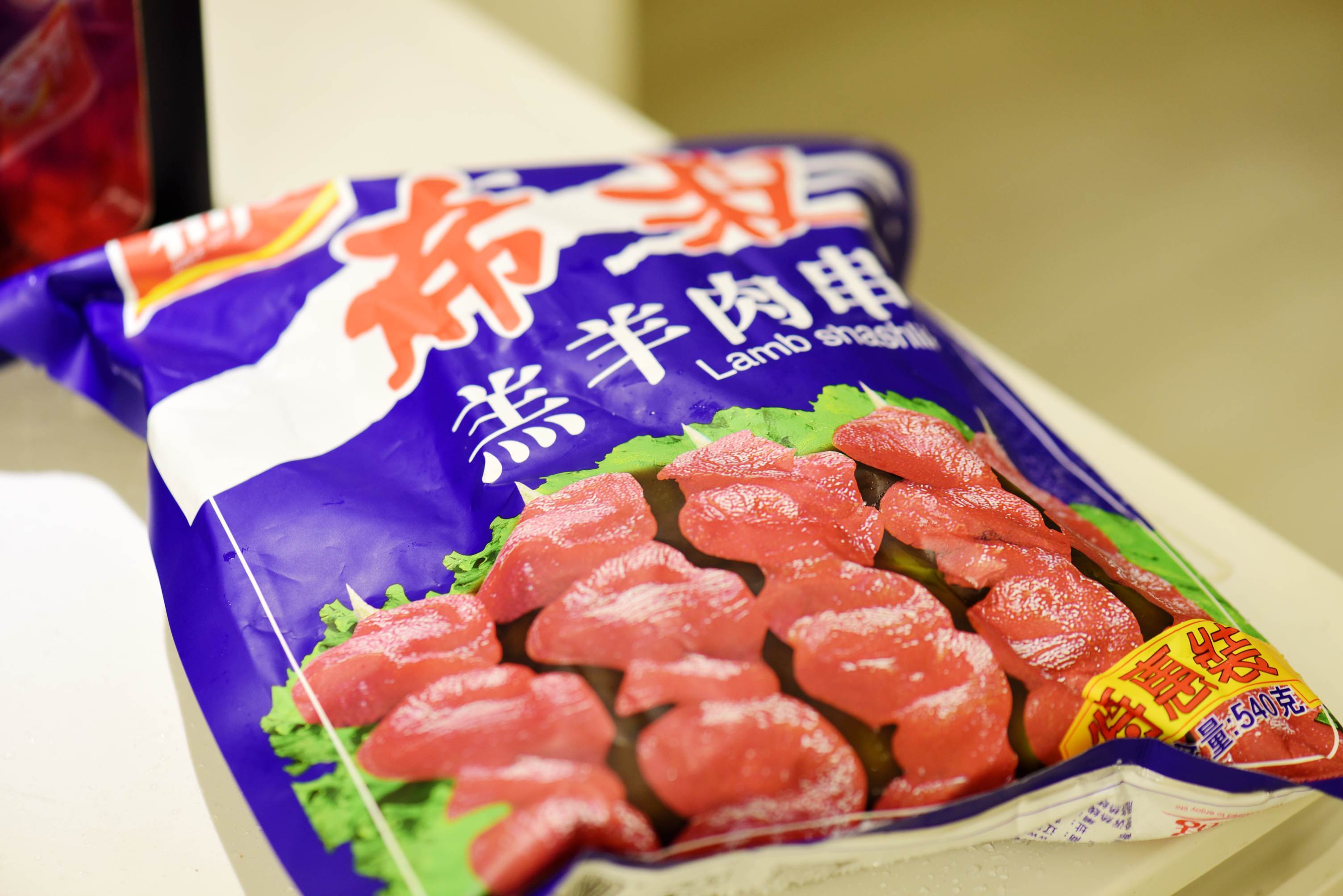 儿时回忆系列——卖了几十年还健在的希波肉串