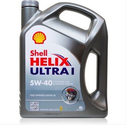 Shell 全合成机油 超凡喜力 灰壳德国版 Helix Ultra l 5W-40