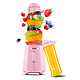 九阳（Joyoung）榨汁机便携式 双杯 料理机 迷你型L6-C3 粉色
