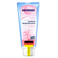 sanosan 哈罗闪 婴儿护臀霜 100ml