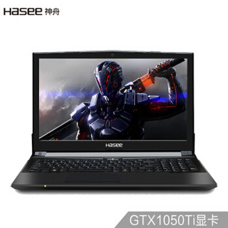 HASEE 神舟 战神Z7M-KP7GT 15.6英寸游戏本（i7-7700HQ、8GB、1TB 128GB、GTX1050Ti）