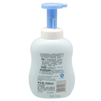 pigeon 贝亲 IA170 婴儿洗发沐浴二合一 (泡沫型)500ml