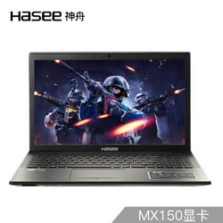 Hasee 神舟 战神K660E-G4D2 15.6英寸 笔记本电脑（G4600、8GB、1TB、MX150 2GB)