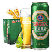 TSINGTAO 青岛啤酒 经典10度 500ml*24罐