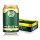 青岛啤酒 1903 奥古特啤酒500ml*18瓶