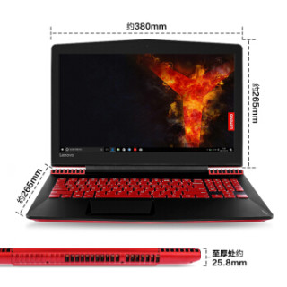 Lenovo 联想 拯救者R720 15.6英寸 笔记本电脑
