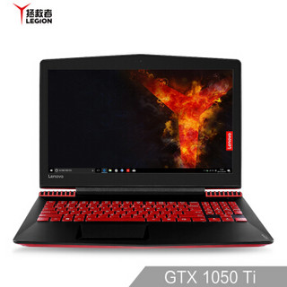 LEGION 联想拯救者R720 15.6英寸游戏笔记本电脑（i5-7300HQ、8GB、1T+128G SSD、GTX1050Ti 4G）黑金