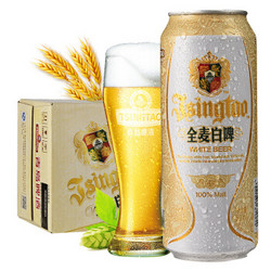 青岛啤酒 小麦白啤 500ml*12听 *4件